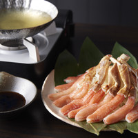 蟹と酒盃 かに八