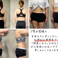 月額制通い放題パーソナルジム LD GYM’s sapporo