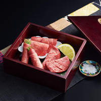 熟成焼肉 肉源 六本木店