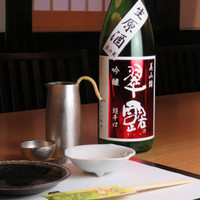 日本酒 酒蔵直送 蔵人舞姫