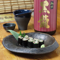 海鮮居酒屋 酒組