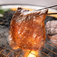 焼肉 天龍