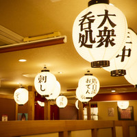 梅田熱狂酒房 ごくらく邸 梅田東通り店