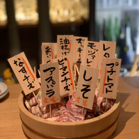 串焼 くるり 自由が丘店