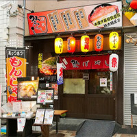 祭ばやし
