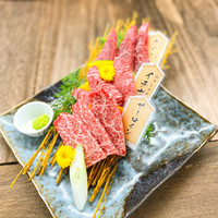 焼肉 牛壱心 浅草EKIMISE店（やきにくぎゅういっしん）