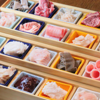 信州ホルモンセンター
