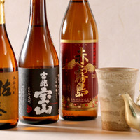 春夏秋冬 季の庭