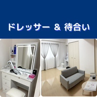 ホーユーセルフカラーショップ 金山駅前店