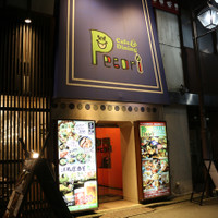 池袋 Cafe&Dining ペコリ