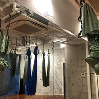 Studio Aerige