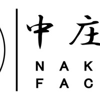 中庄 本店