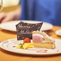 東京イーストサイド　ホテル櫂会