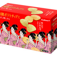 カルビープラス　神戸ハーバーランドumie店
