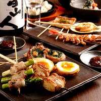 串焼き 満天 京都四条烏丸店