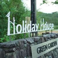 Holiday House GREEN GARDEN
