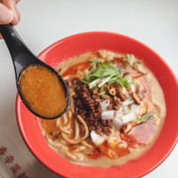 香辛薬麺