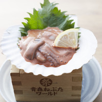 青森ねぶたワールド 三宮本店