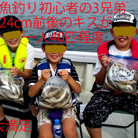 遊漁船笠岡釣友会