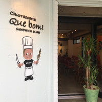 Quebom！SANDWICH STAND