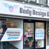 Body Design GYM 大和店