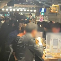 俺のやきとり 銀座9丁目