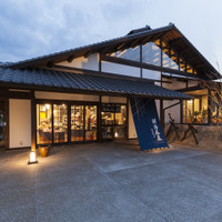 甘味処 禅海茶屋