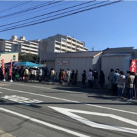 わっはっは（極味や）セントラルキッチン