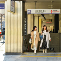 三交イン大阪淀屋橋～四季乃湯～