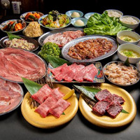 焼肉ホルモンたけ田 豊田店