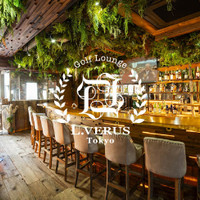 L.VERUS Tokyo