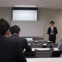 行政書士アーチ事務所