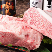 焼肉 麓の宮 なんば心斎橋筋店