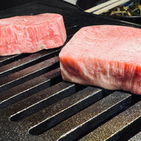 焼肉牛猿