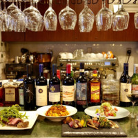 Bar Boga