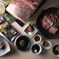 焼肉料理 牛吉日和