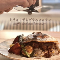 Espresso D Works 七里ヶ浜