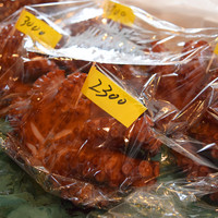 漁協直営食堂 いさばや