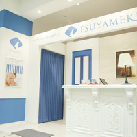 アイラッシュ・目元専門サロンTSUYAMEKIイオンモール桑名店