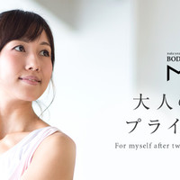 トリプルエム 六本木店