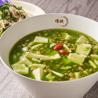 vegan veggie 嫦娥　じょうが　表参道店