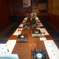 矢まと 秋葉原店