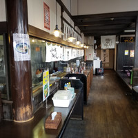 らーめん処 がんこ屋 本店