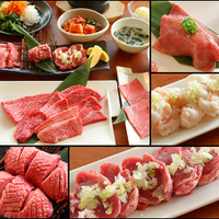 焼肉うしお 