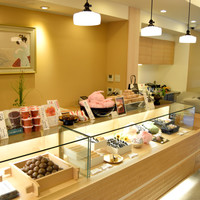 和菓子屋 ににぎ 京都祇園本店