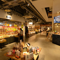 房の駅 柏の葉店