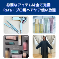ホーユーセルフカラーショップ金山駅前店