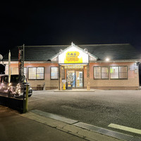 北海道ジンギスカン 野田店