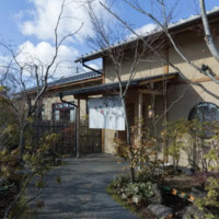 梅の花 札幌店