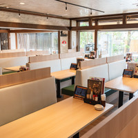 極楽湯 和光店